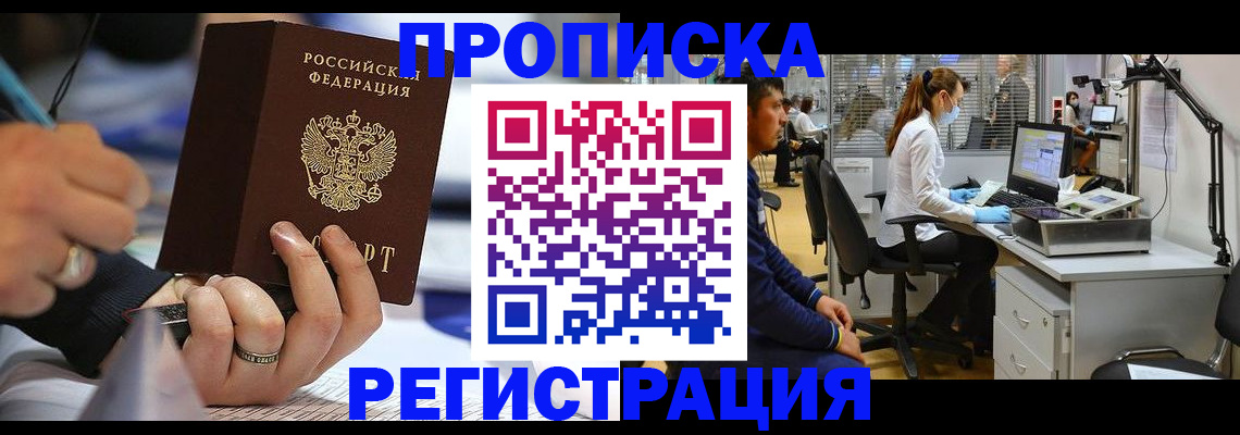 форма 3 в Нефтеюганске